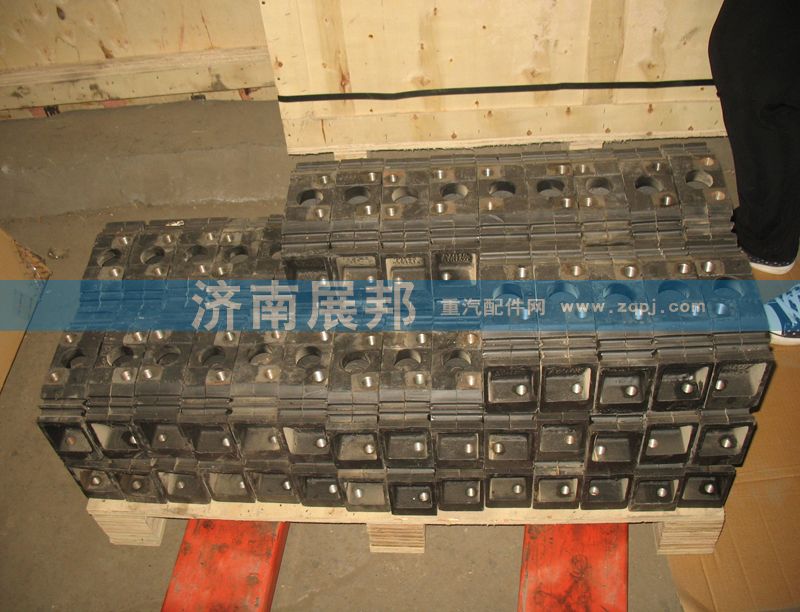 發(fā)動機后支撐/WG9725592131