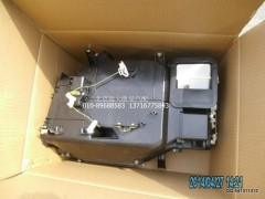 1B24981110031,暖風(fēng)機(jī)總成ETX電動(dòng),北京遠(yuǎn)大歐曼汽車配件有限公司