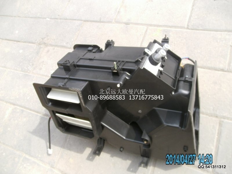 1B24981120031,暖風(fēng)機(jī)總成ETX手動(dòng),北京遠(yuǎn)大歐曼汽車配件有限公司