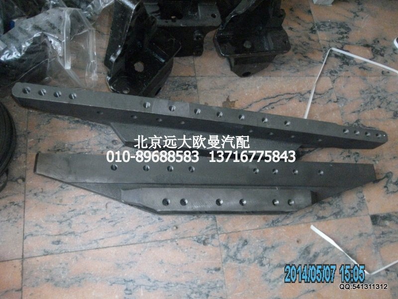 1325128081039,車(chē)架中間支座,北京遠(yuǎn)大歐曼汽車(chē)配件有限公司