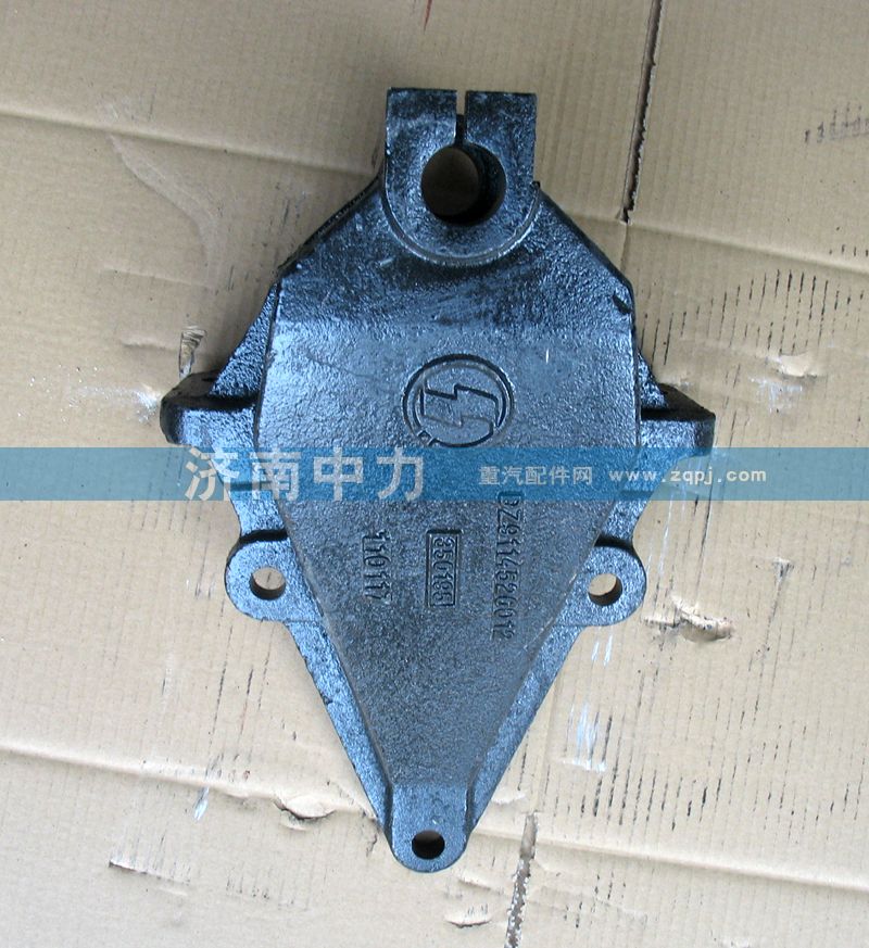 DZ9114520012,德龍前簧前支架,濟南中力汽車零部件有限公司