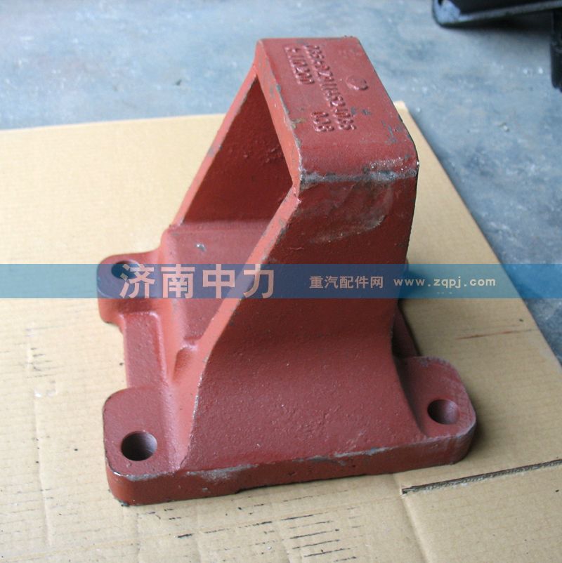 陜汽德龍F3000鋼板座DZ9114524035/DZ9114524035