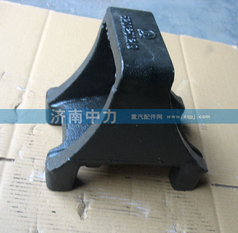 5063250319,鋼板座,濟(jì)南中力汽車(chē)零部件有限公司