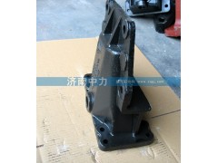 AZ9232520010/11,豪沃前簧后支架,濟(jì)南中力汽車(chē)零部件有限公司