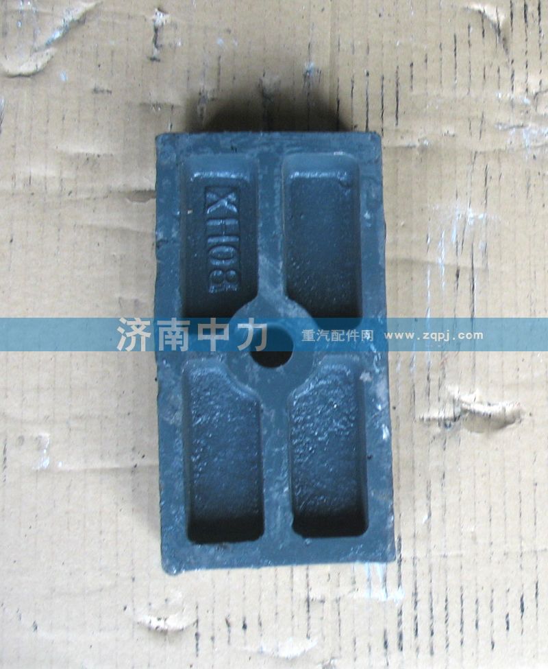 520009,,濟(jì)南中力汽車(chē)零部件有限公司