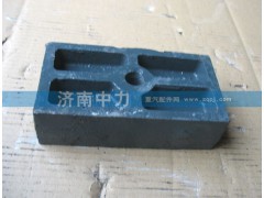 520009,,濟(jì)南中力汽車(chē)零部件有限公司
