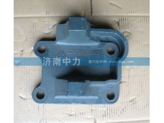 AZ9725520290,下推力桿支架,濟(jì)南中力汽車(chē)零部件有限公司