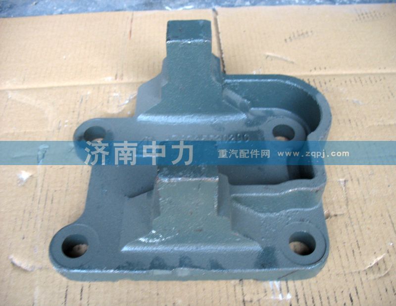 AZ9725520290,下推力桿支架,濟(jì)南中力汽車(chē)零部件有限公司