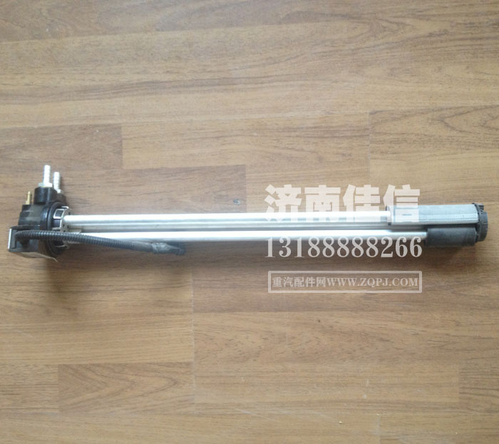 WG9112550133/1,電子燃油傳感器,濟南同馳汽車配件有限公司