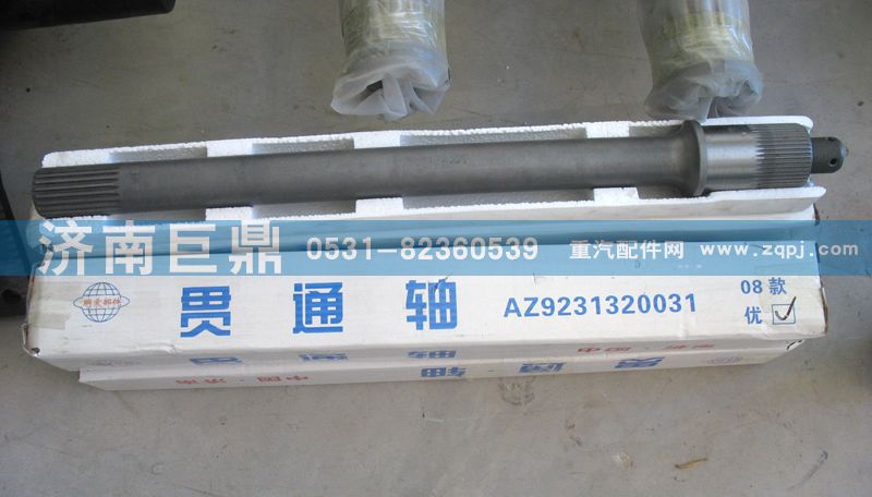 STR精品貫通軸199114320031/2/199114320031/2