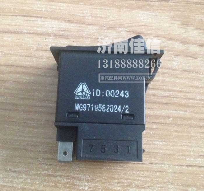 WG9719582024,PTO開關,濟南同馳汽車配件有限公司