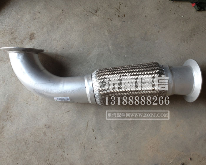 WG9725540298,波紋排氣管,濟(jì)南同馳汽車配件有限公司
