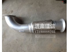 WG9725540298,波紋排氣管,濟(jì)南同馳汽車配件有限公司