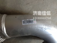 WG9725540298,波紋排氣管,濟(jì)南同馳汽車配件有限公司