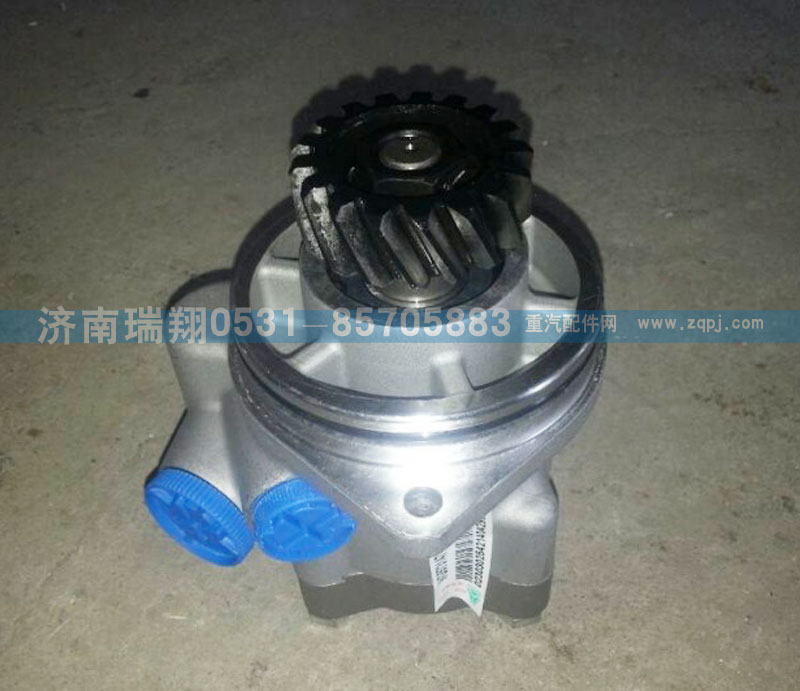 WG9731471025,轉向葉片泵,濟南嘉磊汽車配件有限公司(原濟南瑞翔)