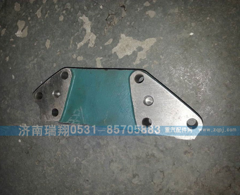 VG1500080174,油泵支架,濟南嘉磊汽車配件有限公司(原濟南瑞翔)