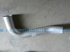 NZ9525540068,EGR排氣管總成,濟(jì)南嘉磊汽車(chē)配件有限公司(原濟(jì)南瑞翔)