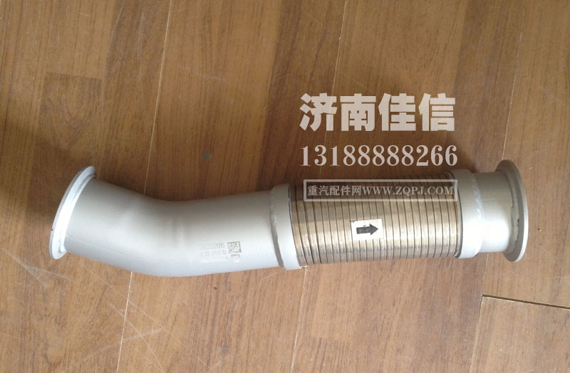 WG9412542003,排氣管,濟(jì)南同馳汽車配件有限公司