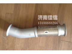 WG9412542003,排氣管,濟(jì)南同馳汽車配件有限公司