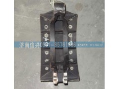AZ9950440003,50礦用車制動(dòng)蹄總成,濟(jì)南信興汽車配件貿(mào)易有限公司