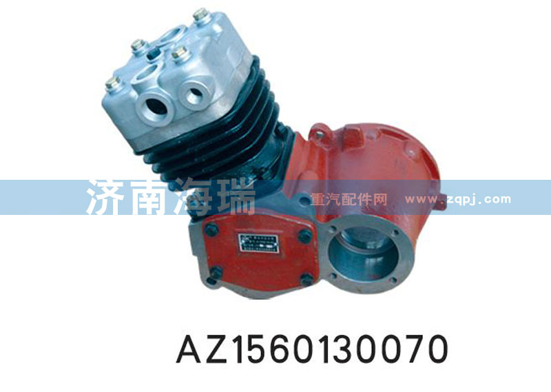 空壓機(jī)總成AZ1560130070/AZ1560130070
