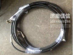 WG9719820203,豪沃駕駛室舉升軟管,濟(jì)南同馳汽車配件有限公司