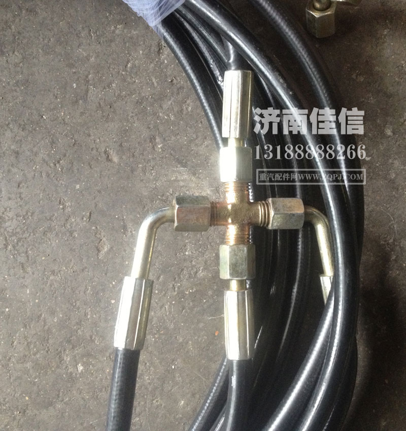 WG9719820203,豪沃駕駛室舉升軟管,濟(jì)南同馳汽車配件有限公司
