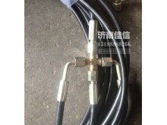 WG9719820203,豪沃駕駛室舉升軟管,濟(jì)南同馳汽車配件有限公司