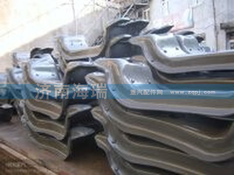 供應(yīng)原廠鞍形橫梁/WG9725510059