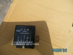 1B24937508001,閃光器,北京遠(yuǎn)大歐曼汽車配件有限公司
