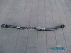 1118734080003,中間直拉桿總成,北京遠(yuǎn)大歐曼汽車(chē)配件有限公司