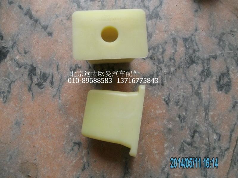 1122929200014,前鋼板限位塊ETX,北京遠大歐曼汽車配件有限公司
