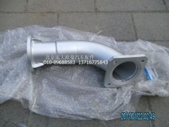 H0120060043A0,排氣管焊合,北京遠(yuǎn)大歐曼汽車配件有限公司