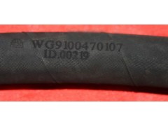 WG9100470107,高壓軟管,濟(jì)南海納汽配有限公司