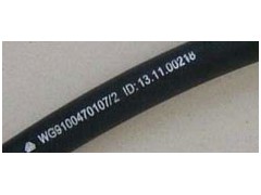 WG9100470107,高壓軟管,濟(jì)南海納汽配有限公司