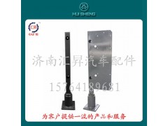 AZ9716940001,后尾燈支架,濟(jì)南匯昇汽車(chē)配件有限公司