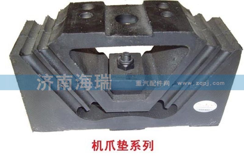 發(fā)動機(jī)后支撐DZ9114593001/DZ9114593001