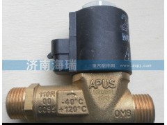 WG9116550114,高壓電磁閥,濟(jì)南海瑞重型汽車經(jīng)銷中心