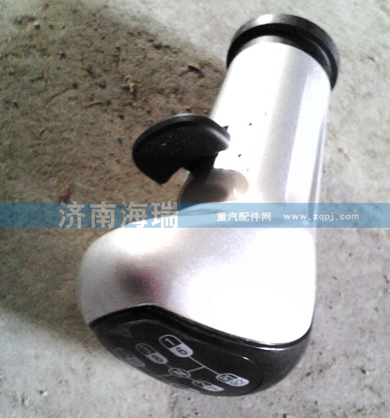 WG9700240026,手柄球,濟南海瑞重型汽車經(jīng)銷中心