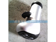 WG9700240026,手柄球,濟南海瑞重型汽車經(jīng)銷中心