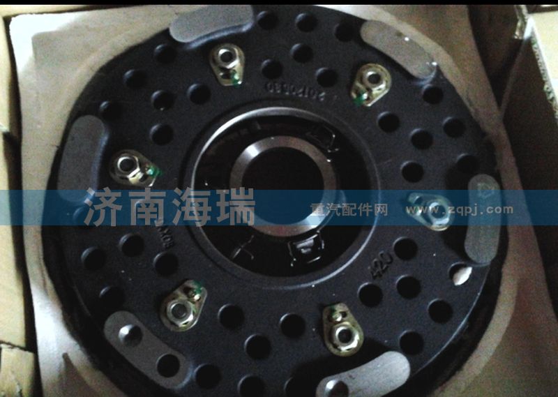 ,離合器壓盤420,濟(jì)南海瑞重型汽車經(jīng)銷中心
