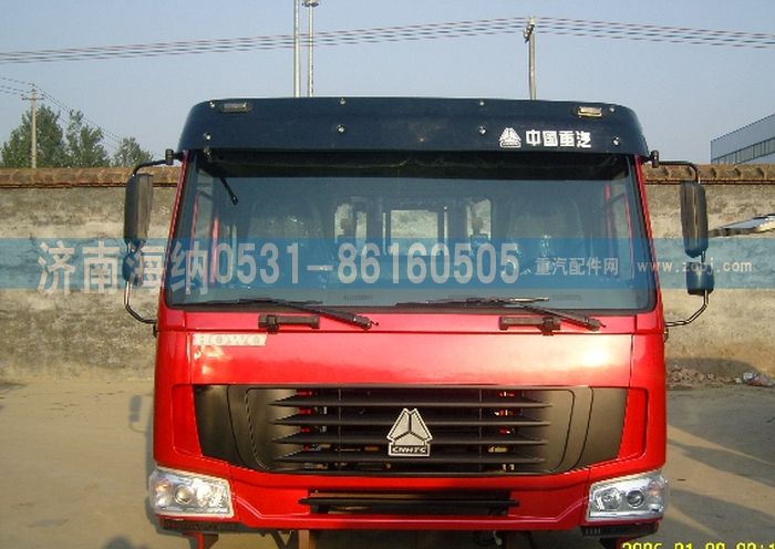 JSS07112701,駕駛室總成08款中長,濟(jì)南海納汽配有限公司