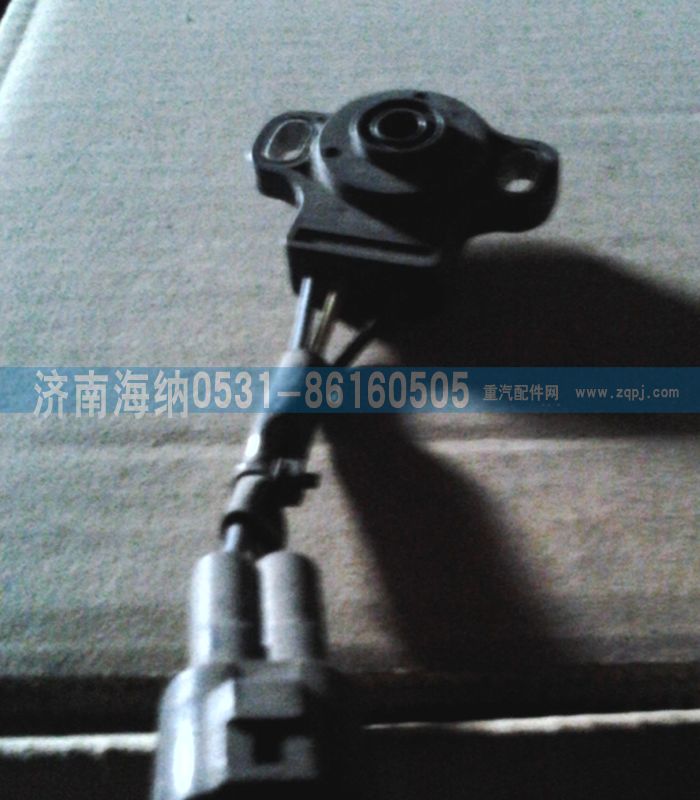 KC1557090014T,節(jié)氣門位置傳感器(YP21-213TOCOS),濟南海納汽配有限公司
