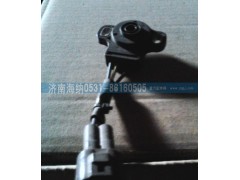 KC1557090014T,節(jié)氣門位置傳感器(YP21-213TOCOS),濟南海納汽配有限公司