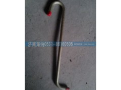 VG1540110013A,增壓器進(jìn)油管,濟(jì)南海納汽配有限公司