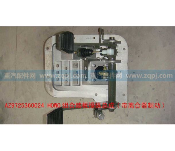 9725360024,組合支架,濟(jì)南海瑞重型汽車經(jīng)銷中心
