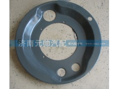 WG9112440006,防塵罩,濟南源帥汽車配件有限公司