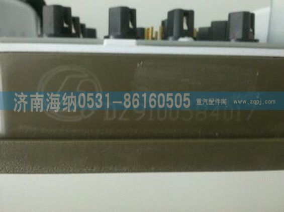 DZ9100584017,組合儀表,濟南海納汽配有限公司