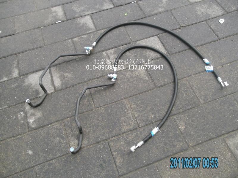 1B22081280171,冷氣管路總成,北京遠(yuǎn)大歐曼汽車配件有限公司