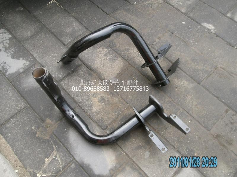 1B22084504015,腳踏板支撐管,北京遠(yuǎn)大歐曼汽車配件有限公司